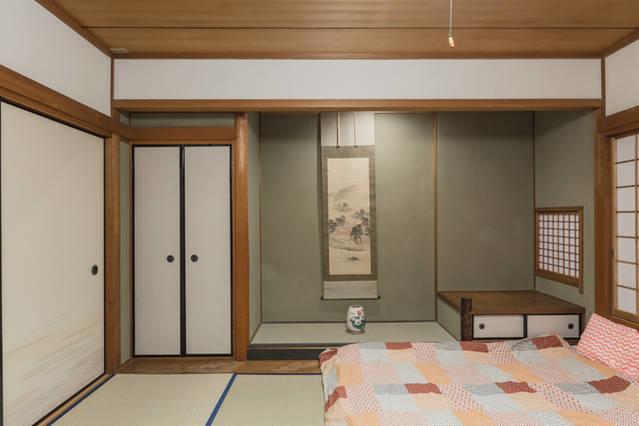 Kinkaku Hotell Kyoto Exteriör bild